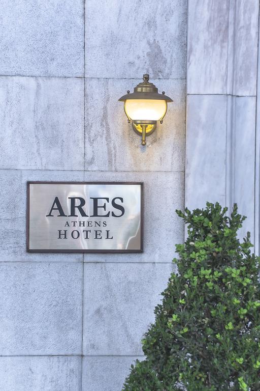 Ares Athens Hotel Extérieur photo