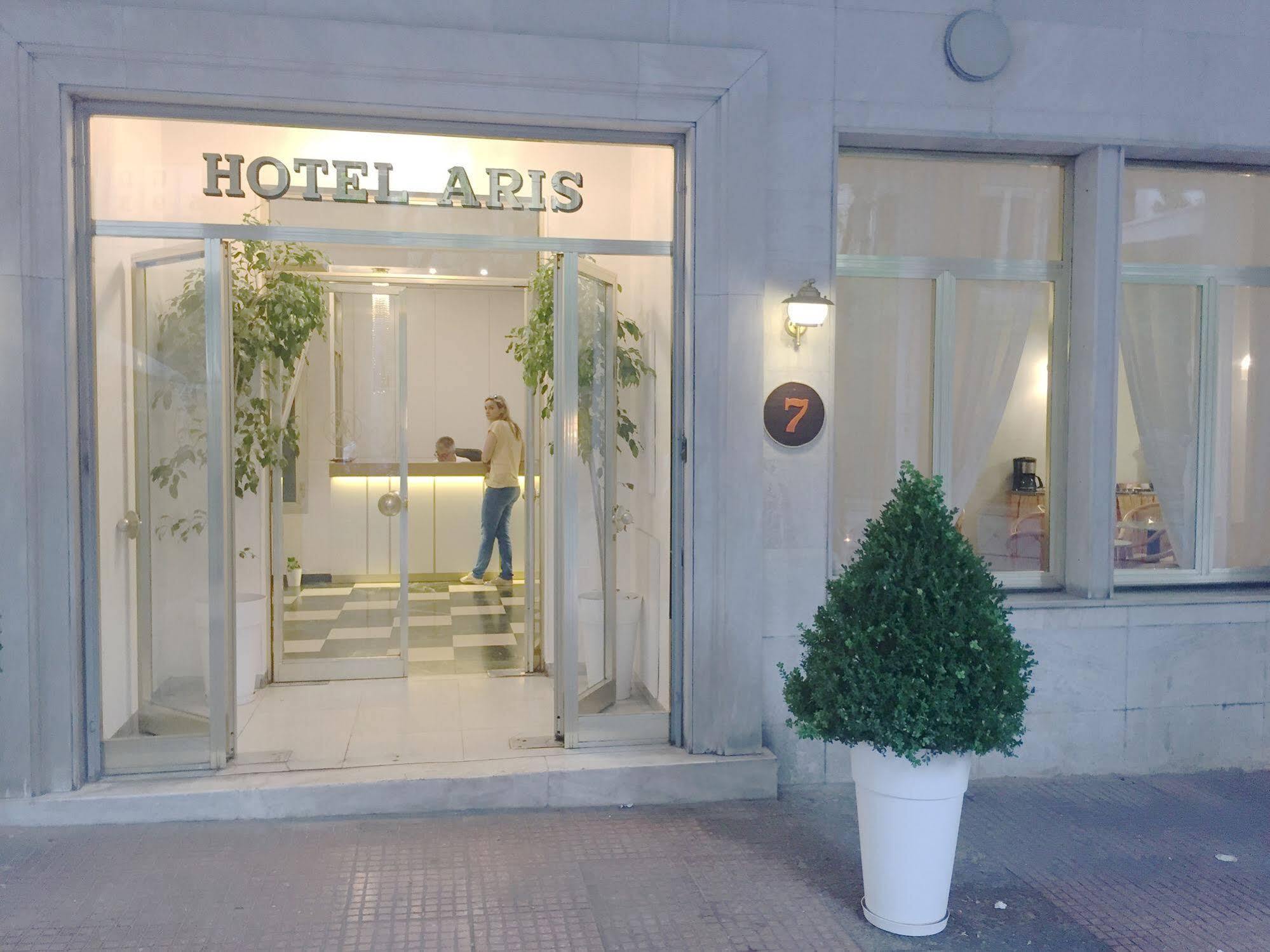 Ares Athens Hotel Extérieur photo